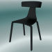 3d модель Стул REMO wood chair (1415-10, ash black) – превью