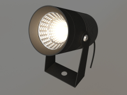 Lampe ALT-RAY-R61-15W Day4000 (DG, 25 Grad, 230V)