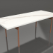 Modelo 3d Mesa de jantar (cinza ágata, DEKTON Aura) - preview