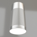 3d model Surface ceiling lamp Patrone (nickel-plated brass) - preview