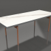 modèle 3D Table à manger (Anthracite, DEKTON Aura) - preview