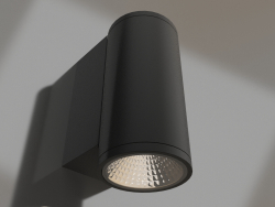 Lampe LGD-FORMA-WALL-R90-12W Day4000 (GR, 44 Grad, 230V)