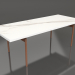 3d model Dining table (White, DEKTON Aura) - preview