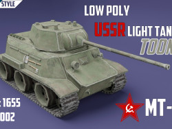 MT-25 USSR Toon Tank * Büyük *