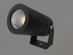 Lampe ALT-RAY-R42-5W ​​​​​​Day4000 (DG, 25 Grad, 230V)