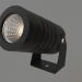 3D Modell Lampe ALT-RAY-R42-5W ​​​​​​Day4000 (DG, 25 Grad, 230V) - Vorschau