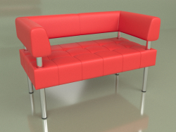 Double sofa Business (Red2 leather)