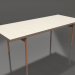 Modelo 3d Mesa de jantar (Bronze, DEKTON Danae) - preview