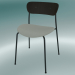 modello 3D Chair Pavilion (AV3, H 76cm, 50x52.5cm, Noce, Balder 612) - anteprima