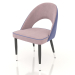 Modelo 3d Cadeira Holly (rosa) - preview