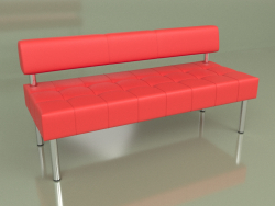 Section three-seater Business (Red2 leather)