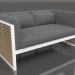 3d model Sofa for 2 (White) - preview