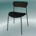 modèle 3D Pavillon de chaise (AV3, H 76cm, 50x52.5cm, Noyer, Cuir - Soie Noire) - preview