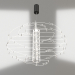 3d модель Підвісний світильник GALAKTIKA – превью
