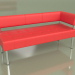 3d model Section three-seater left Business (Red2 leather) - preview