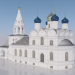 templo de Jorge. Dedovsk 3D modelo Compro - render