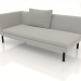 3d model End sofa module 186 with an armrest on the left (metal legs) - preview