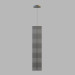 3d модель Подвесной светильник 2143 – превью