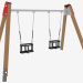 3d model Swing for children playground (6322) - preview