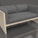 3d model 2-seater sofa (Sand) - preview