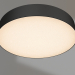 modèle 3D Lampe SP-RONDO-R400-48W Day4000 (BK, 120 degrés, 230V) - preview
