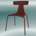Modelo 3d Cadeira empilhável REMO cadeira plástica (1417-20, óxido de plástico vermelho, óxido de vermelho) - preview