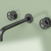 3d model Wall-mounted set of 2 separate mixers with spout (20 11 V, ON) - preview
