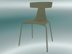 Стул стекируемый REMO plastic chair (1417-20, plastic yellow grey, yellow grey)