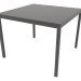 3d model Square dining table (100x100x75) - preview