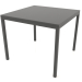 3d model Square dining table (90x90x75) - preview