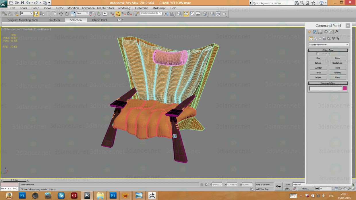 3d model Yellow chair - preview 3d model Yellow chair - preview