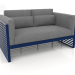 3d model 2-seater sofa with a high back (Night blue) - preview