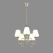 3d model Chandelier A2044LM-5GO - preview