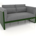 3d model 2-seater sofa with a high back (Bottle green) - preview