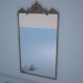 Modelo 3d Espelho - preview