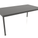 3d model Rectangular dining table (180x100x75) - preview