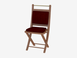 Dining chair with leather seat cushion and backrest