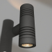 modello 3D Lampada LGD-RAY-WALL-TWIN-R46-2x3W Day4000 (GR, 24 gradi, 230V) - anteprima