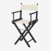 3d model Chair with armrests in a marine style - preview