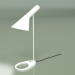 modèle 3D Lampe à poser AJ EB (blanc) - preview