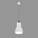 modèle 3D Lampe à suspension FOCUS SUSPENSION (S1173) - preview