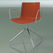 3d model Chair 0470 (swivel, with armrests, with front trim, LU1, PO00101) - preview