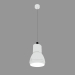 modèle 3D Lampe à suspension FOCUS SUSPENSION (S1176W) - preview
