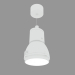 3d model Pendant lamp MINIFOCUS SUSPENSION (S1160) - preview