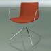 3d model Chair 0470 (swivel, with armrests, with front trim, LU1, PO00104) - preview