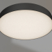 modèle 3D Lampe SP-RONDO-R500-60W Warm3000 (BK, 120 degrés, 230V) - preview