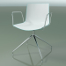 3d model Chair 0368 (swivel, with armrests, LU1, two-tone polypropylene) - preview