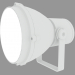 modello 3D Searchlight FOCUS (S1131W) - anteprima