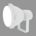 3d model Searchlight MICROFOCUS (S1056) - preview