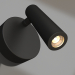 3D Modell Lampe SP-BED-NB-R90-3W Warm3000 (BK, 20 Grad, 230V) - Vorschau